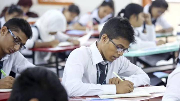 ছবি : সংগৃহীত